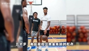 湖人的榜眼！才30岁！如今面临被买断....
