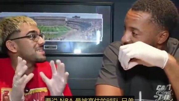 你同意吗？🤔沃尔：湖人是最被高估的NBA球队