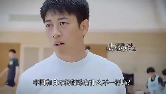 日本高中教练曾言：中国男篮有姚明时很强，现在我们靠青训追上了