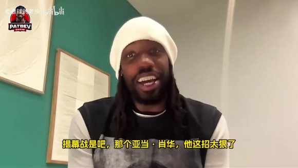 贝弗利：肖华安排詹姆斯打揭幕战太狠了，他的镜头会比尼克斯都多