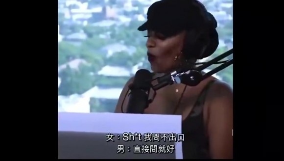真敢问啊！女主持曾问伊巴卡：你裤裆里有藏香蕉，还是真的就那么大🙊